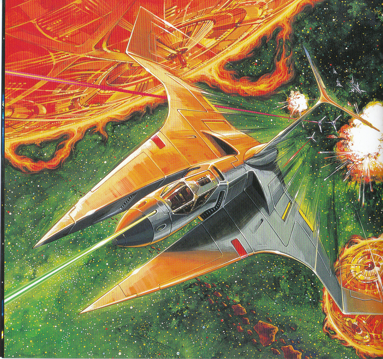 「GRADIUS」ULTIMATE COLLECTION GRADIUS ULTIMATE COLLECTION | LC1949~56 - VGMdb